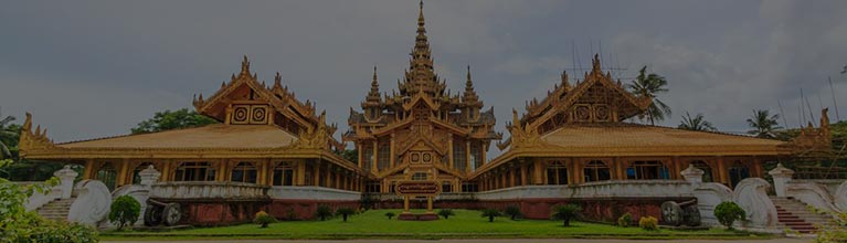 Golden Rock + Bago Day Return ( Best Seller )