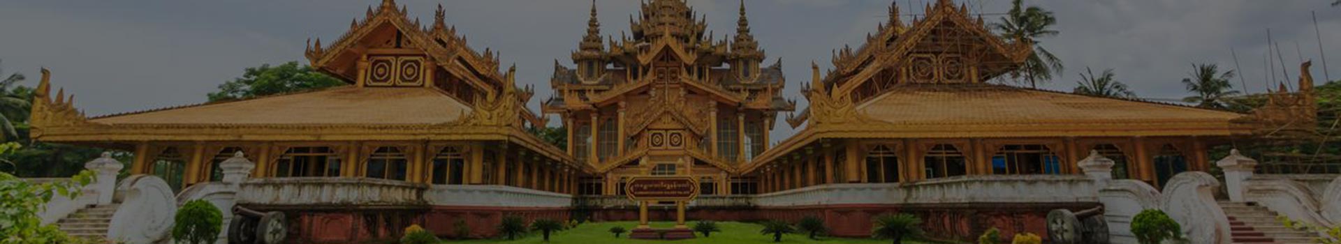 Golden Rock + Bago Day Return ( Best Seller )